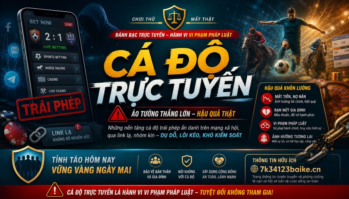 Về chúng tôi