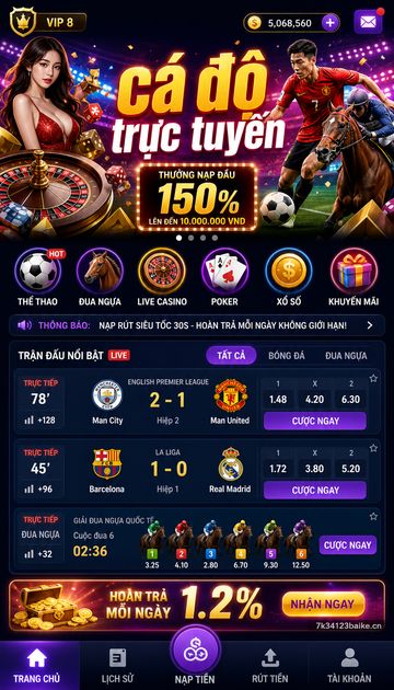 cá độ trực tuyến screenshot 1